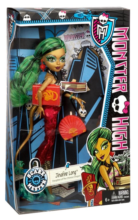 ПРОДАМ Monsters University, Novi Stars ,Barbie,Monster High,Ever After(школа долго и счастливо),My L