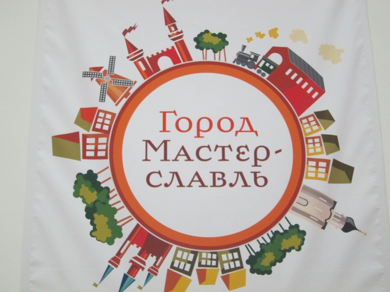 Репортаж со СТАРТ-АПа