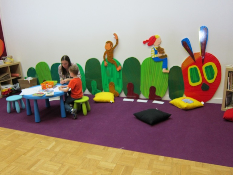 Репортаж со СТАРТ-АПа