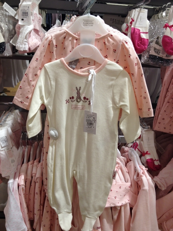 Одежда DEBENXAMS