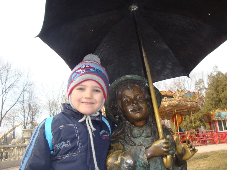 Парк им. Горького