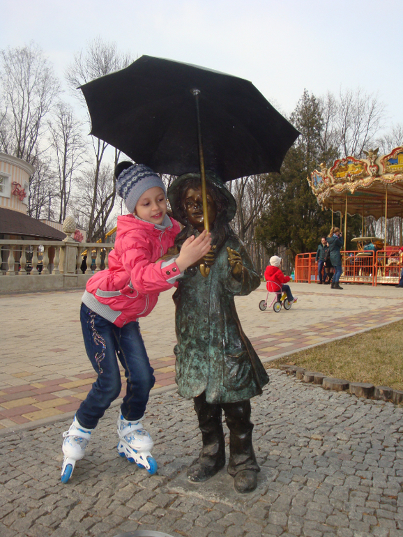 Парк им. Горького