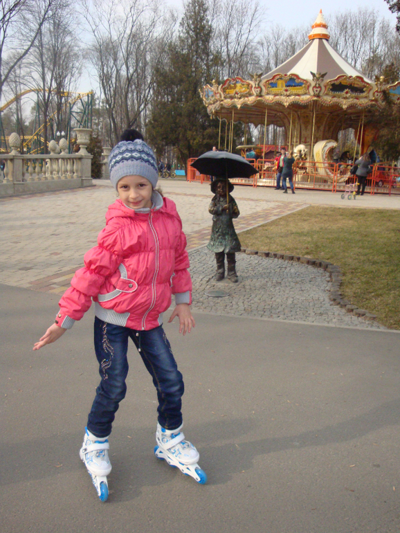 Парк им. Горького