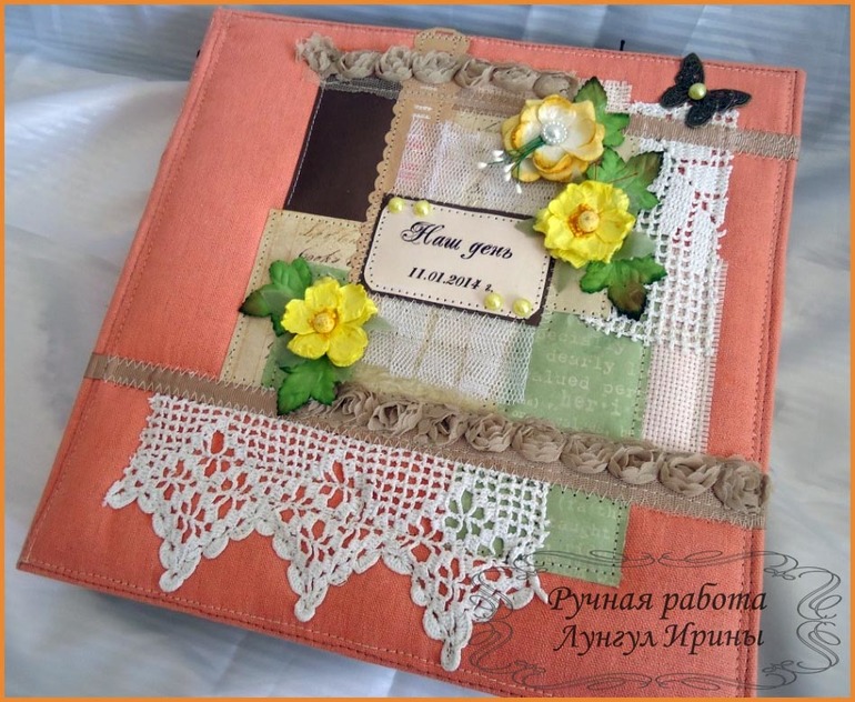 Альбом для сестры (роспись)