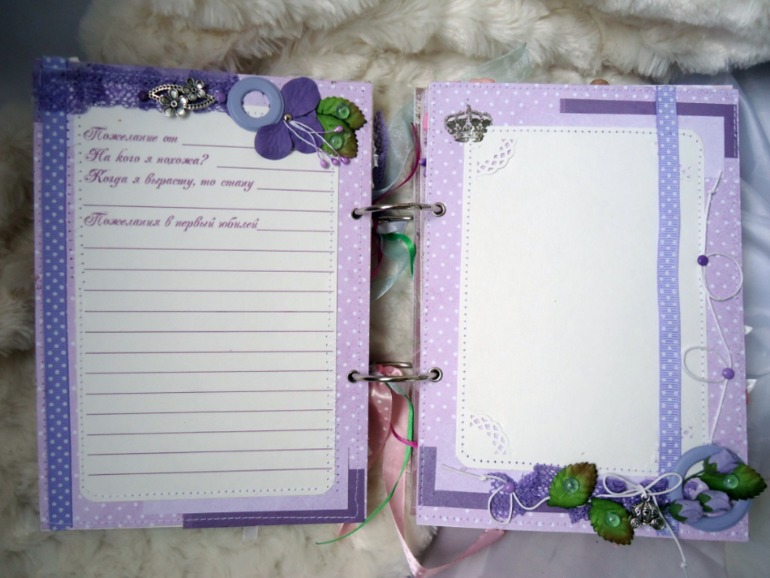 Альбом-книга пожеланий для Евангелины (часть заказа)