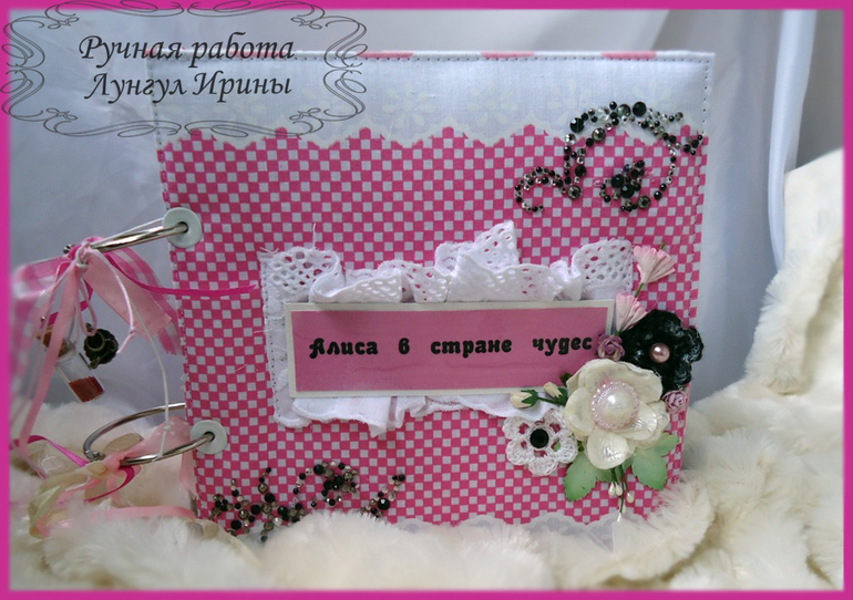 Фотоальбом-книга для пожеланий Алисы...(часть заказа)