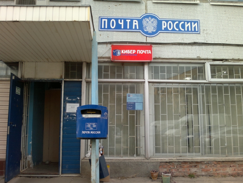 Глаза не открывались. Мозг спит...18.03.2014
