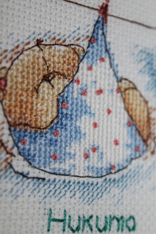 Для Никитки