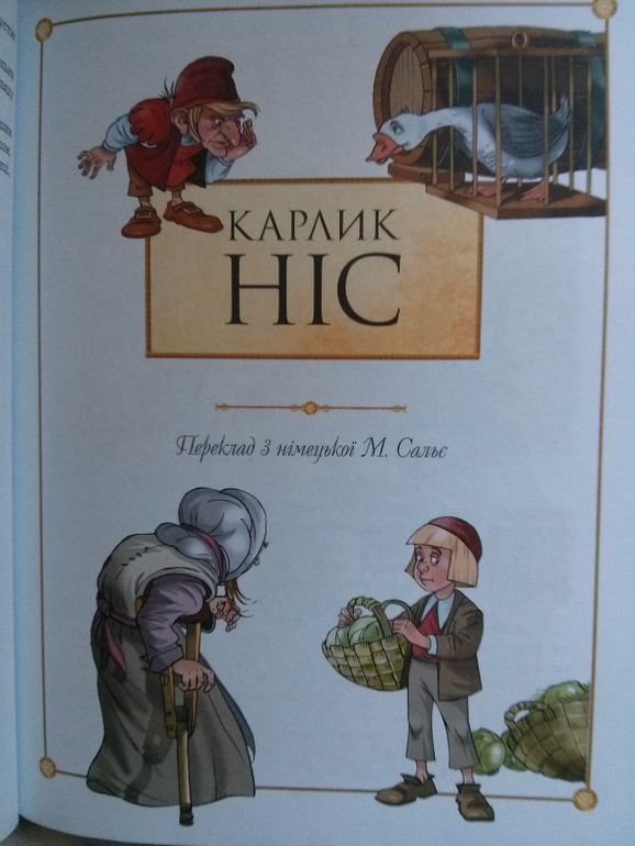 Пополнение в библиотечке