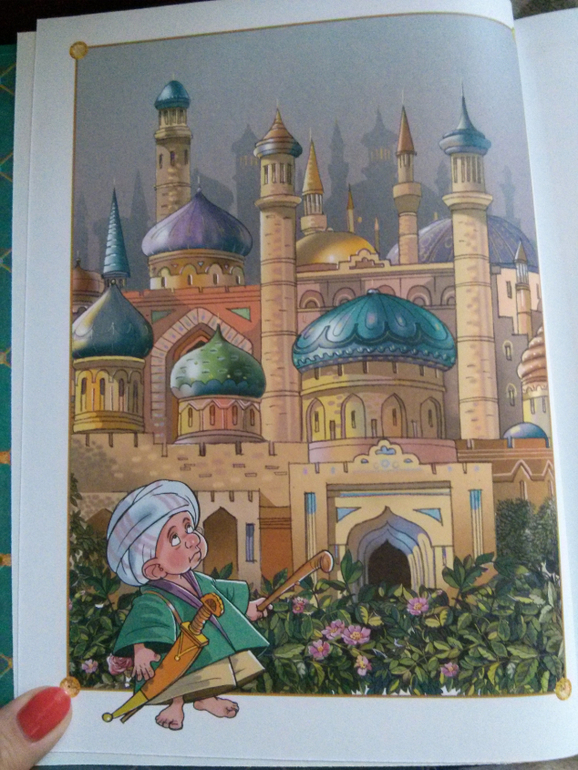 Пополнение в библиотечке