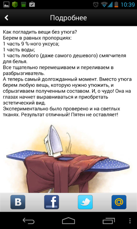 5c5374dd236e66907b9bd5e955e1f31a.png