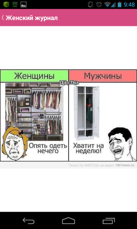 b30f2e341963f57692e67a8cfca1955b.png