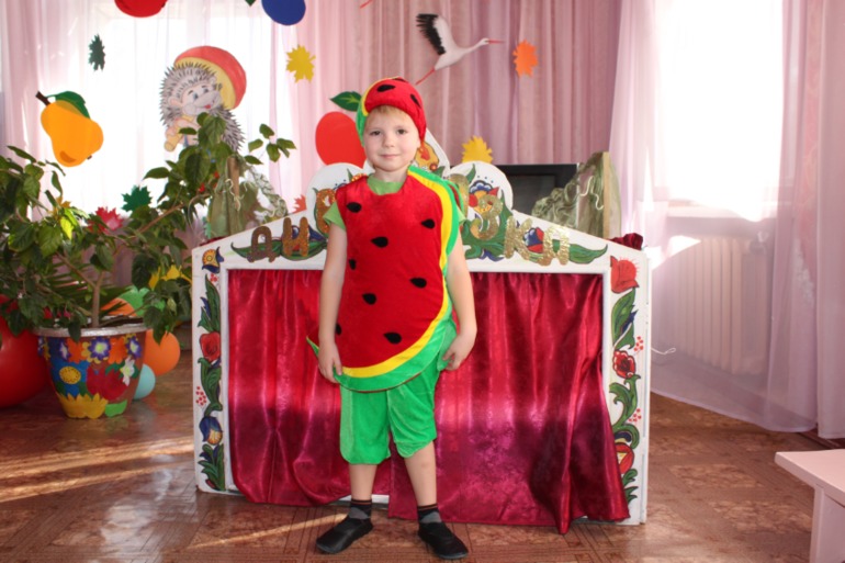Праздник осени