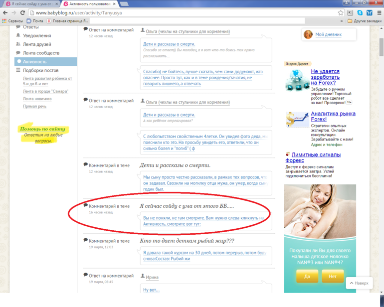 d616b71955fc62537b124396389d1d6f.png