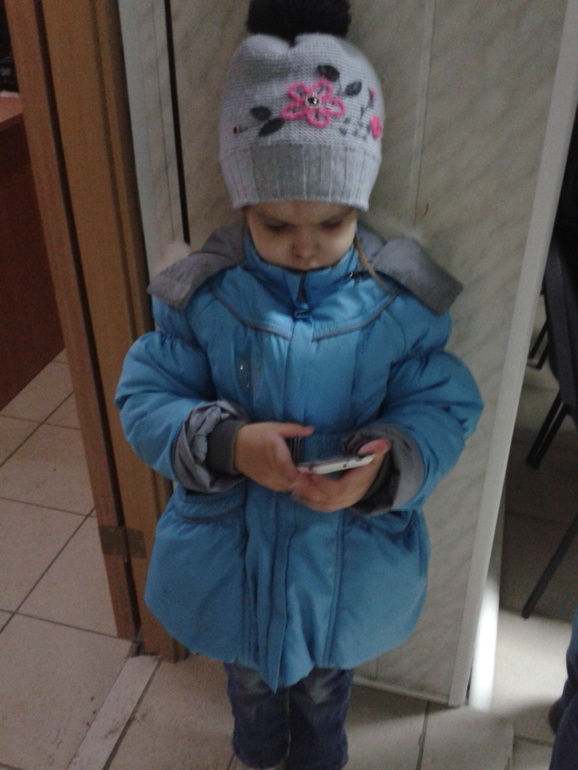 7 декабря