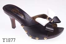 Ряды на лето 2014