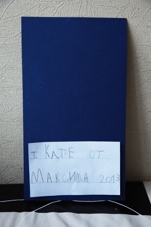 Рисунок акварелью