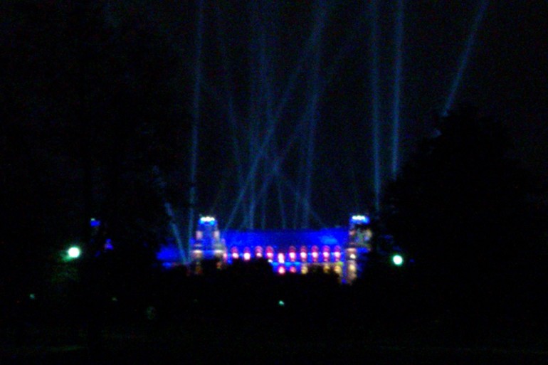 Царицыно