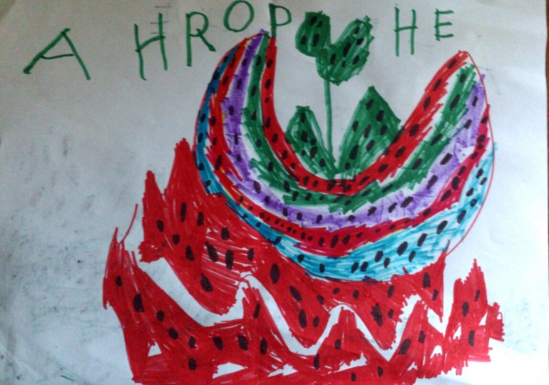 Рисуй всегда,рисуй везде...