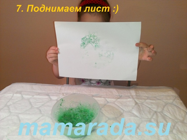 Наш опыт с мыльными пузырями и краскаи