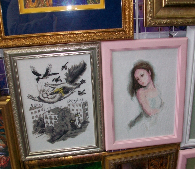 11 международная выставка-продажа