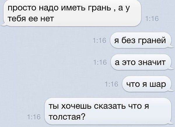 Позитивчик:)