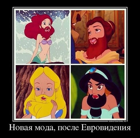 Позитивчик:)