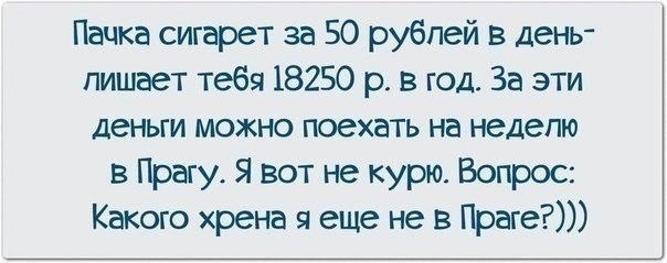 Позитивчик:)