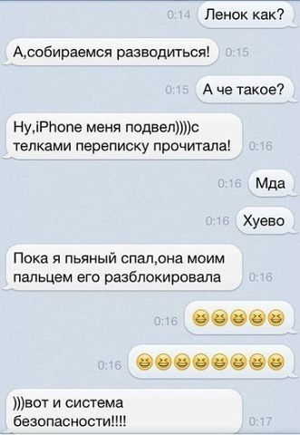 Позитивчик:)