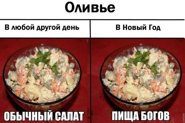 У деев время берут салат там все что я говорю тебе ну привет мини кухня