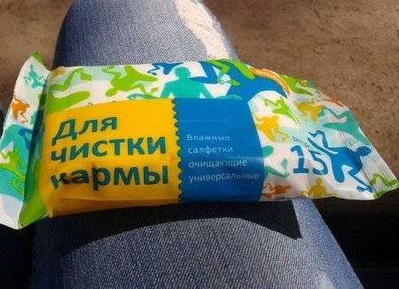 От улыбки, станет всем светлей...:)