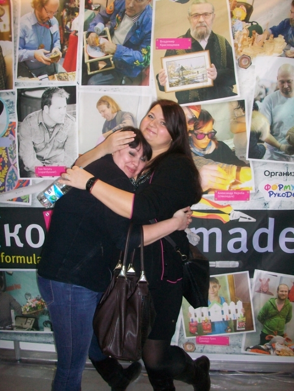 11 международная выставка-продажа