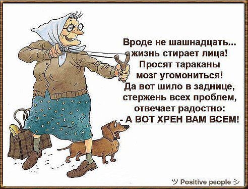 Масленица:)