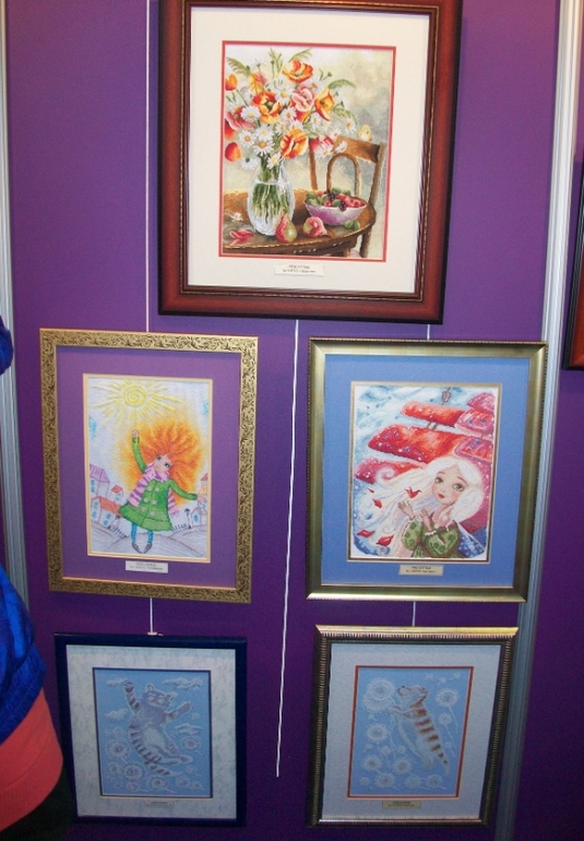 11 международная выставка-продажа