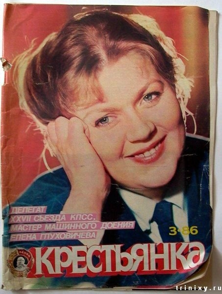 Ностальгирую:)