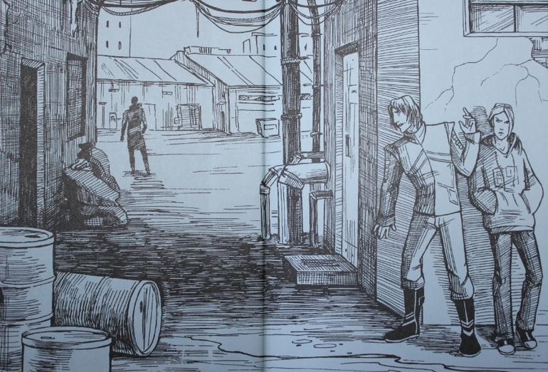 Ольга Громыко -