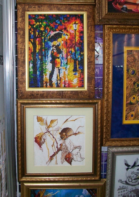 11 международная выставка-продажа