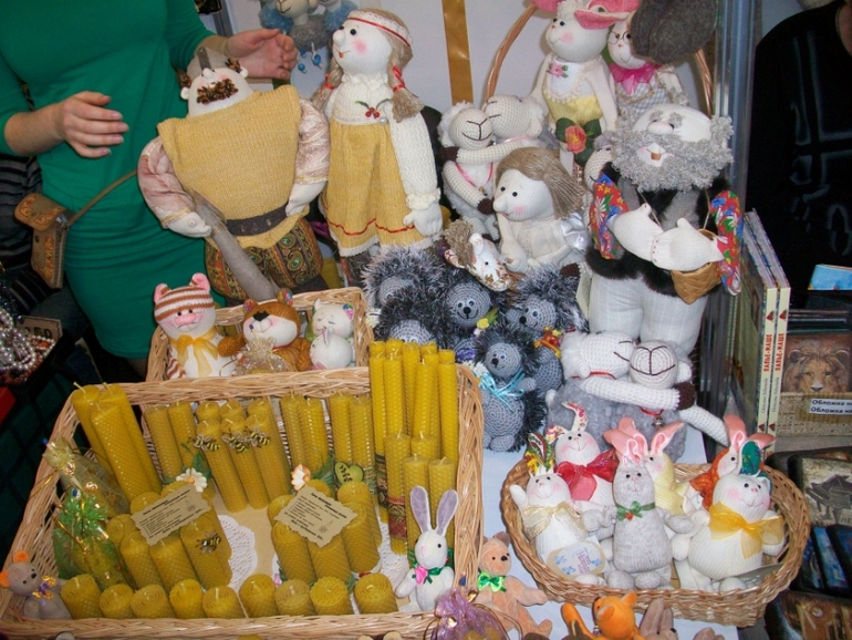 11 международная выставка-продажа