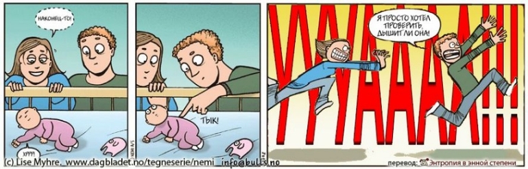 От улыбки, станет всем светлей...:)