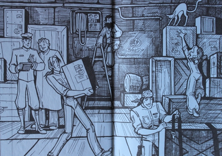 Ольга Громыко -