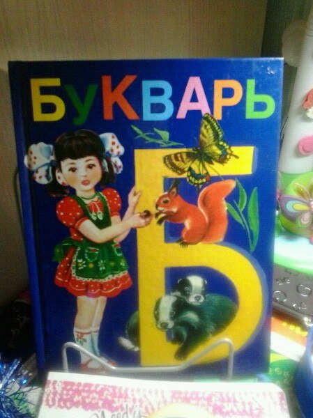 5b36ebe8d53ee36e02373dae518fe6df.jpg