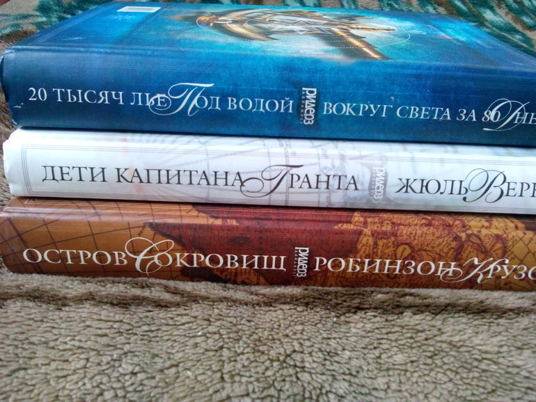 новые книги каждая 500 р.или за все 1000 руб.