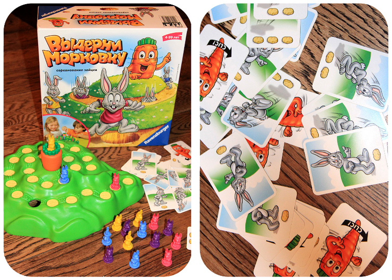 Семнадцать настольных игр...