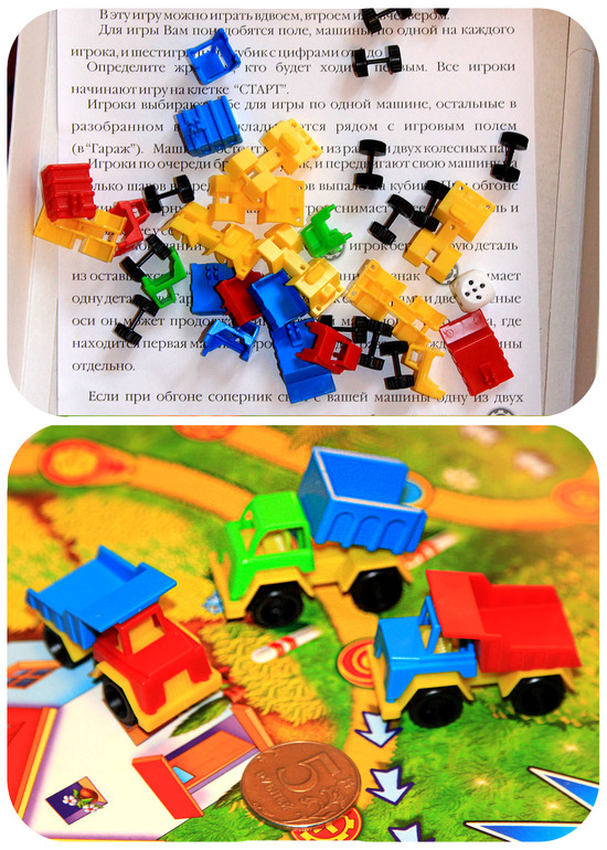 игры. продолжение