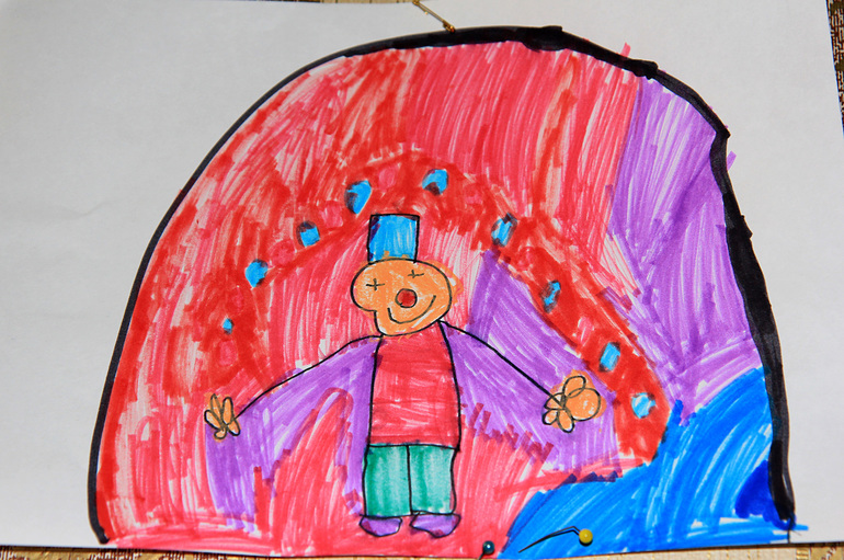 Хорошего вам настроения!