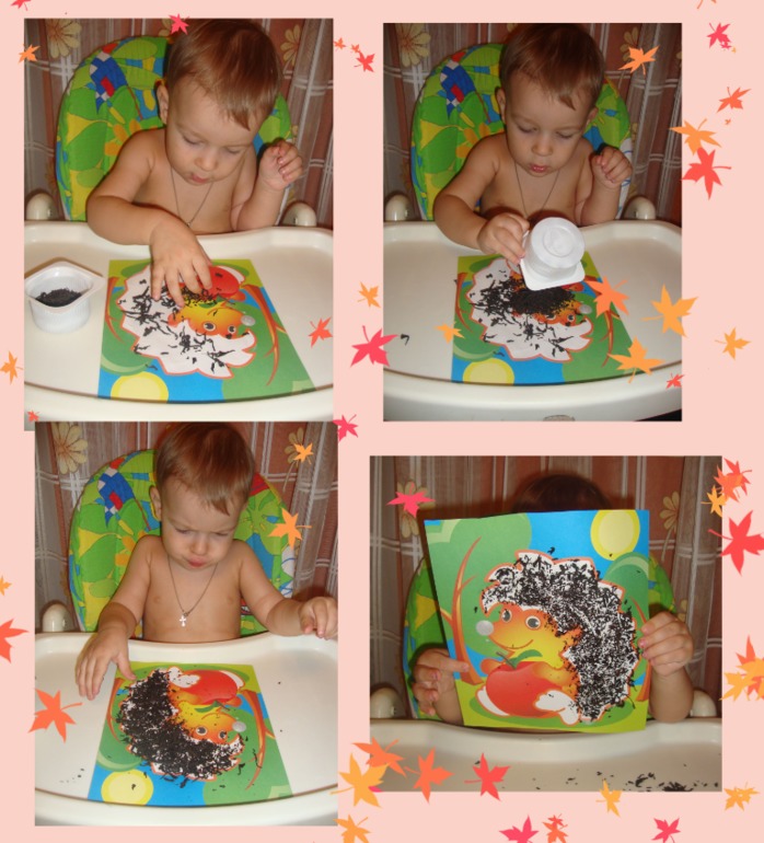 ТН "В осенним лесу"