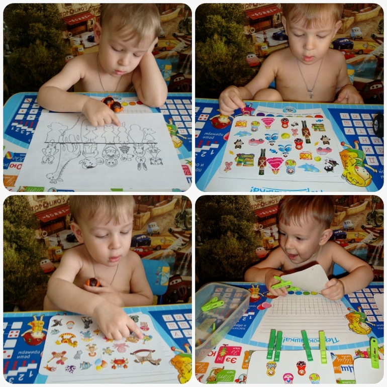 ТЗ "Игрушки" (Кирюше 2 года)