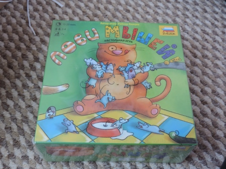 Коробочка от Аистбокс "В дорогу"