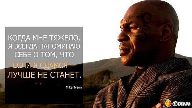 Марафон: 30 дней после майского обжиралова! 27.05 28