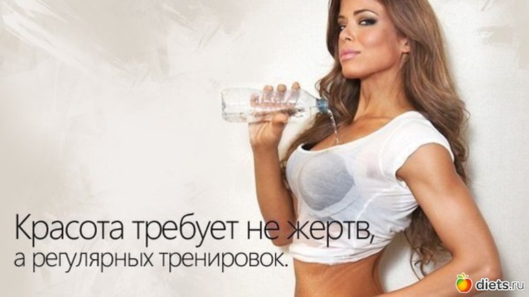 Марафон: 30 дней после майского обжиралова! 29.05 28